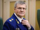 Игор Чайка, най-малкият син на руския генерален прокурор Юрий Чайка, беше награден с президентска грамота