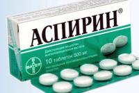Aspirin hamilelikte alınır mı?